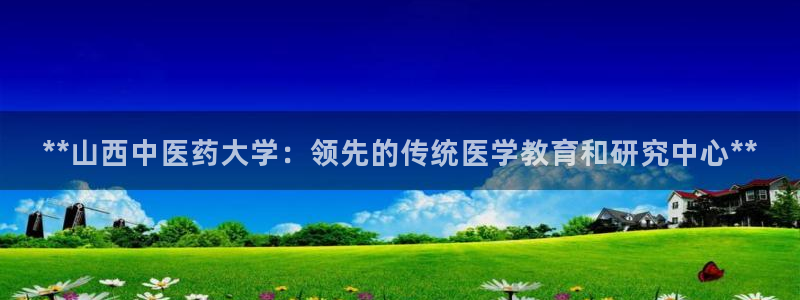 ag改九游会