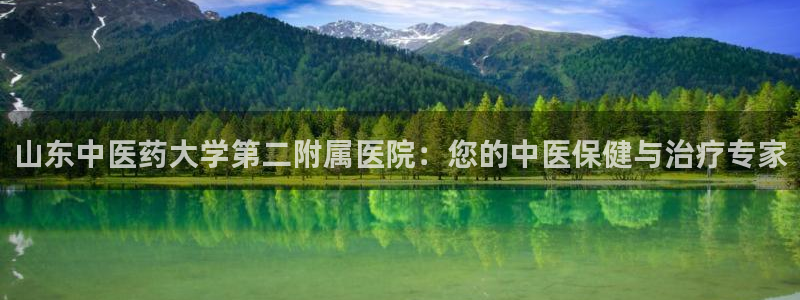 九游会usdt