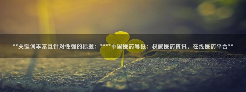 J9九游会app