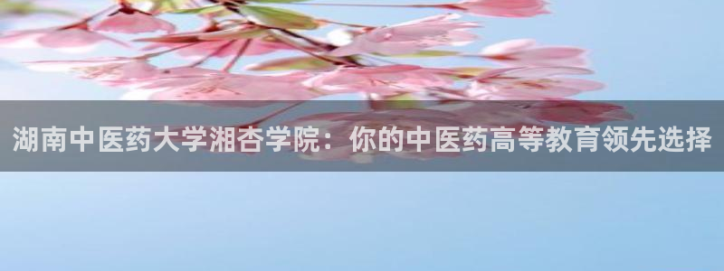 j9九游会登陆入口