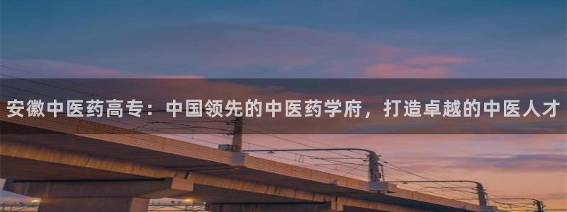 九游会官网真人游戏第一品牌