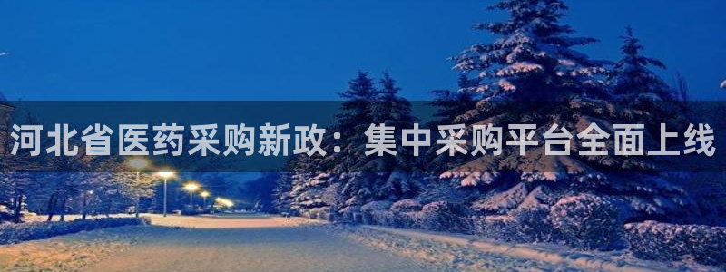 j9九游会网址