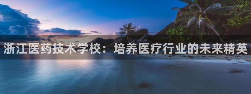 ag九游会登录网站