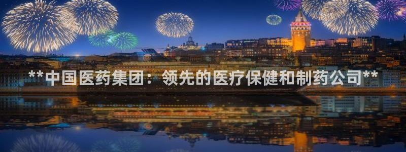 九游会官网j9j9