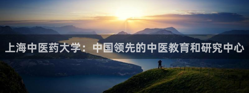 九游会关服吗