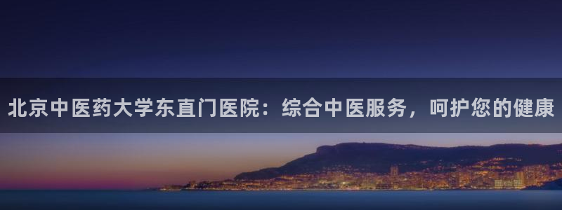 九游会倒闭吗?