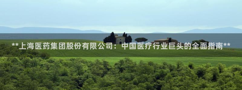 九游会官网首页入口
