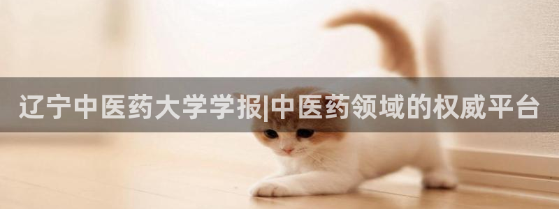 九游会手机版登录