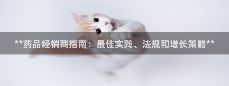 九游会进不去了