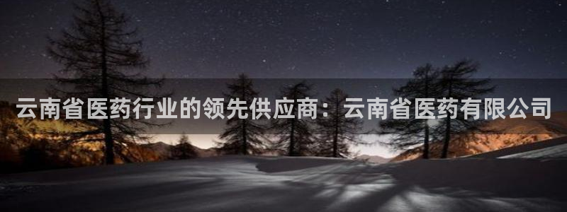 九游会俱乐部