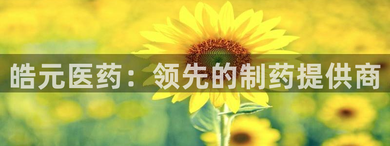 九游会首页登陆