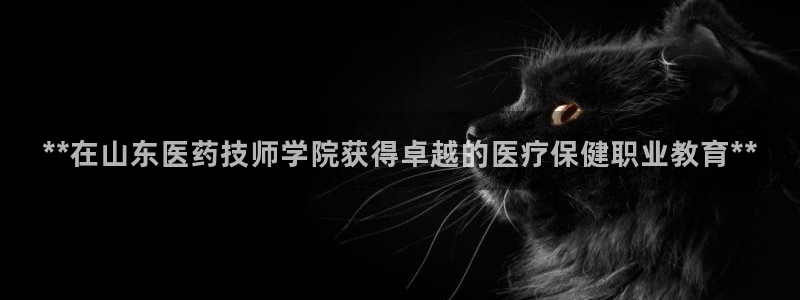 九游会是真的吗
