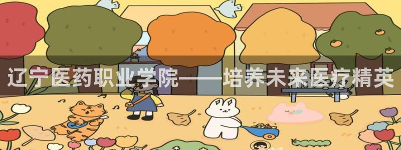 九游会集团币圈