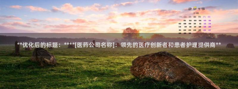 j9九游会登录