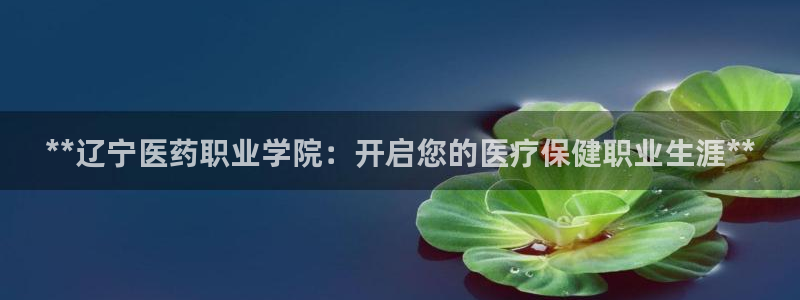 九游会是一个什么网站啊