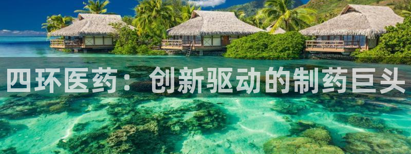 九游会平台ag