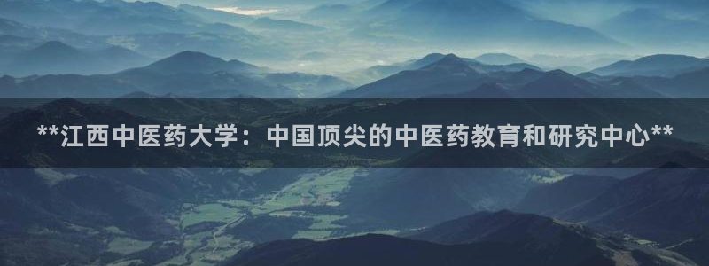 九游会亚洲
