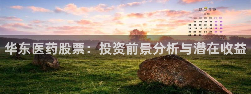 九游会老哥俱乐部