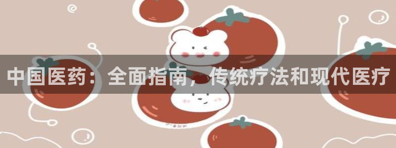 j9九游会不给提款