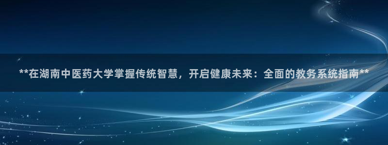 九游会国际厅有限责任公司