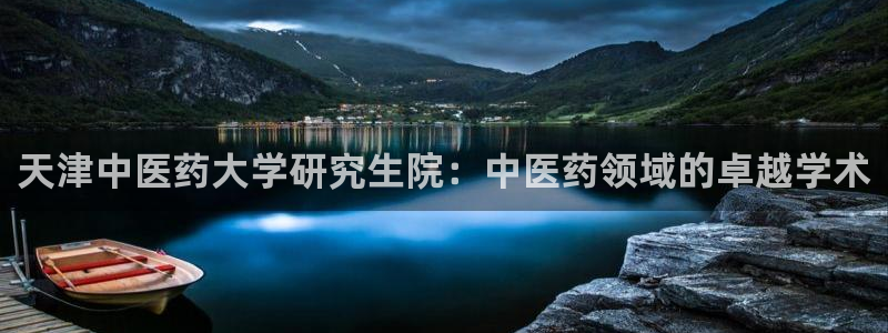j9九游会直营