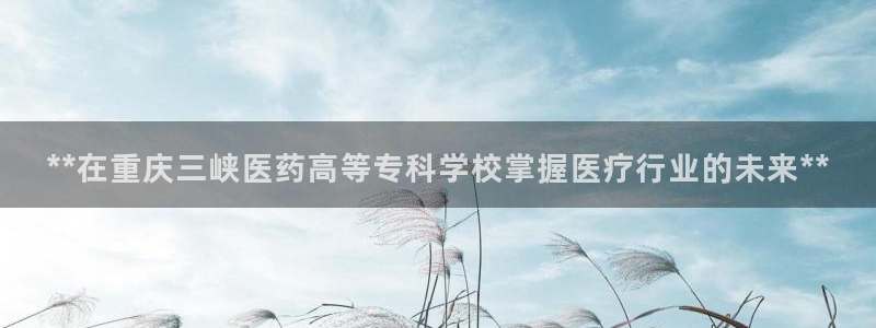 ag九游俱乐部