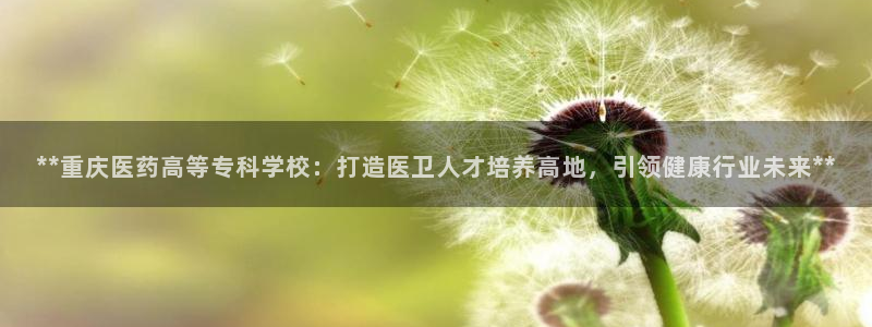 ag九游会j9