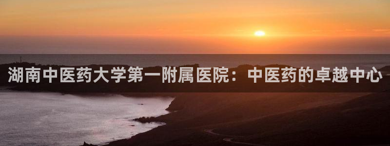 九游会的网址是多少
