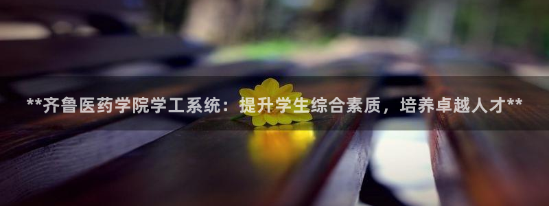 九游会黑钱吗