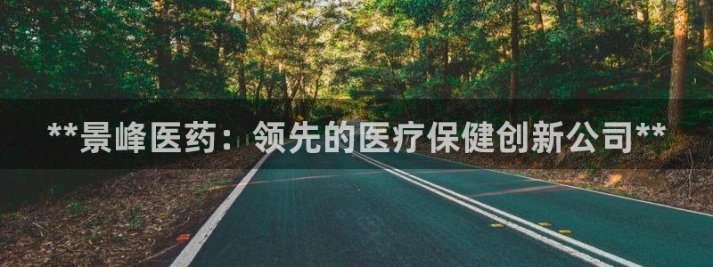 j9九游会入口