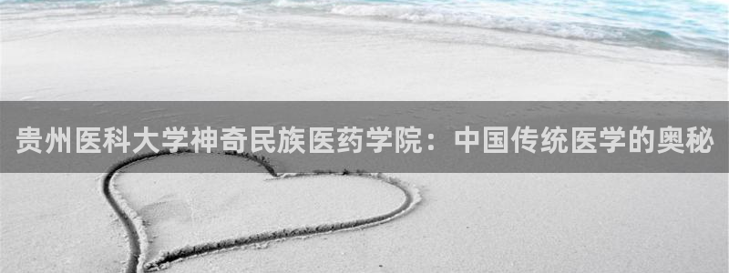 九游会 app