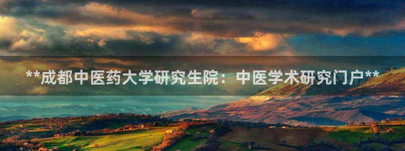 ag九游会登录网站
