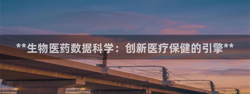 九游会平台王一博泰国