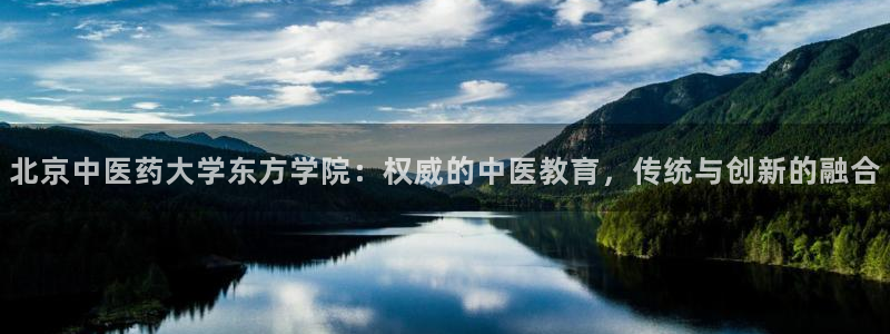九游会国际厅