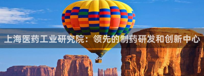 九游会官网下载