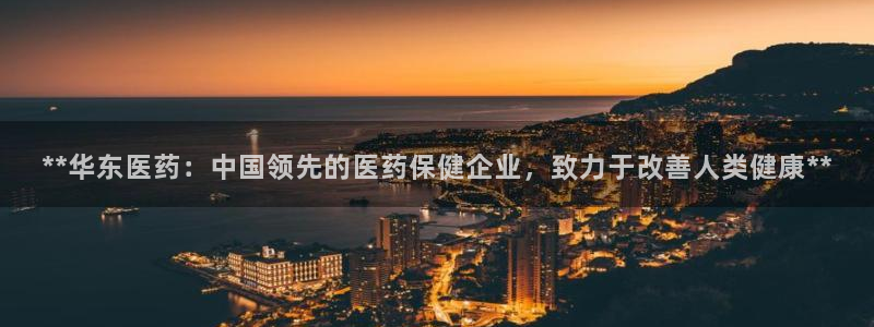 九游会线上平台