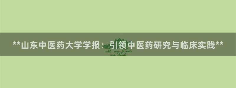 ag8九游