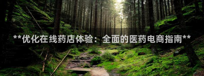 J9九游会试玩入口