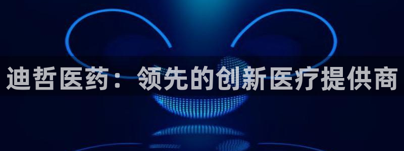 九游会ag318