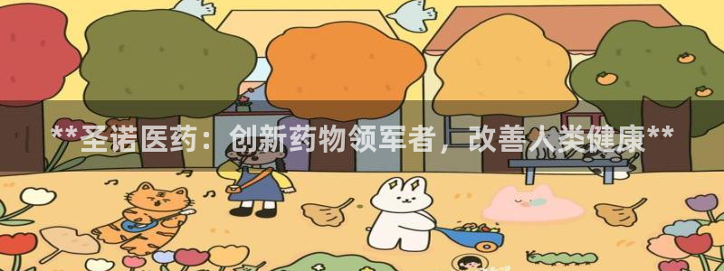 九游会平台ag