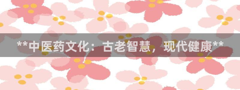 九游会怎么提款