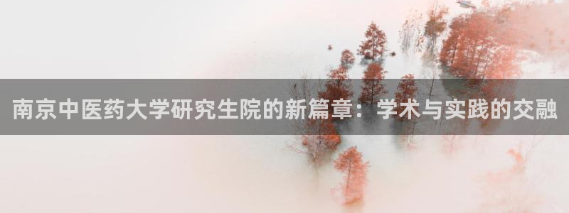 九游会官网真人游戏第一品牌