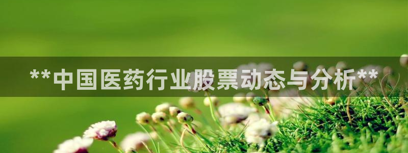九游会官网首页
