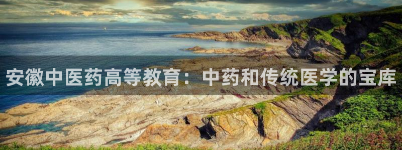 j9九游会老哥俱乐部八戒