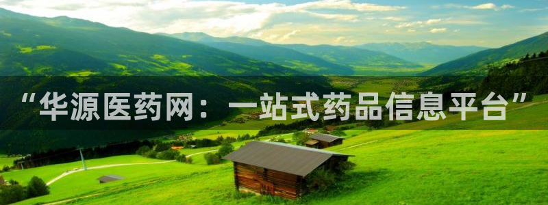 九游会这几天打不开了