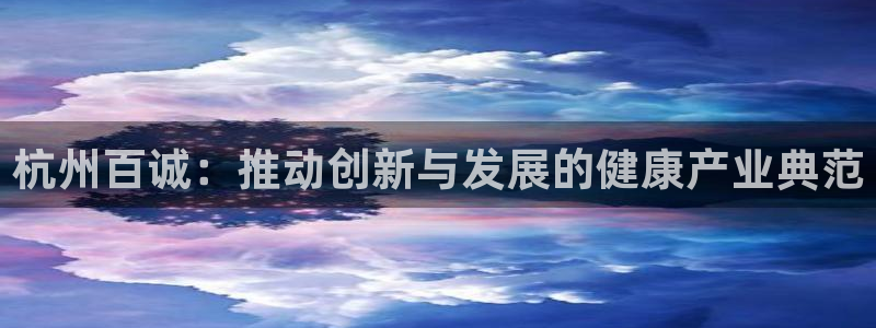 j9九游会会员日