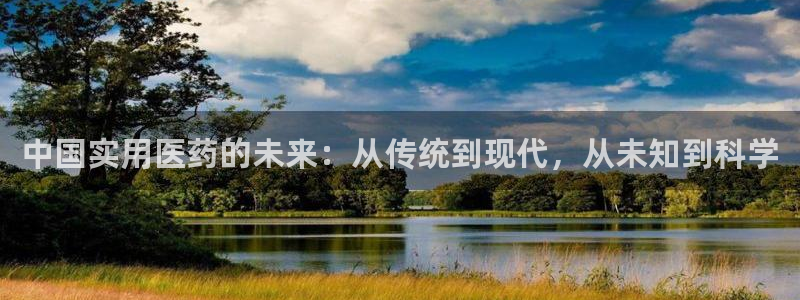 ag老队