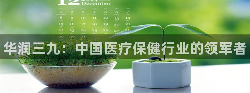 ag九游会老哥