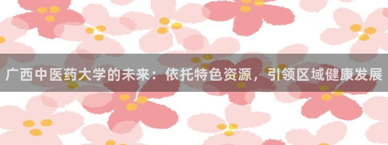 j9九游会app官网下载