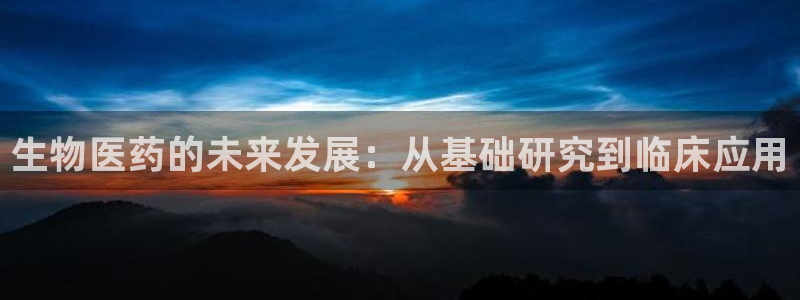 j9官网平台